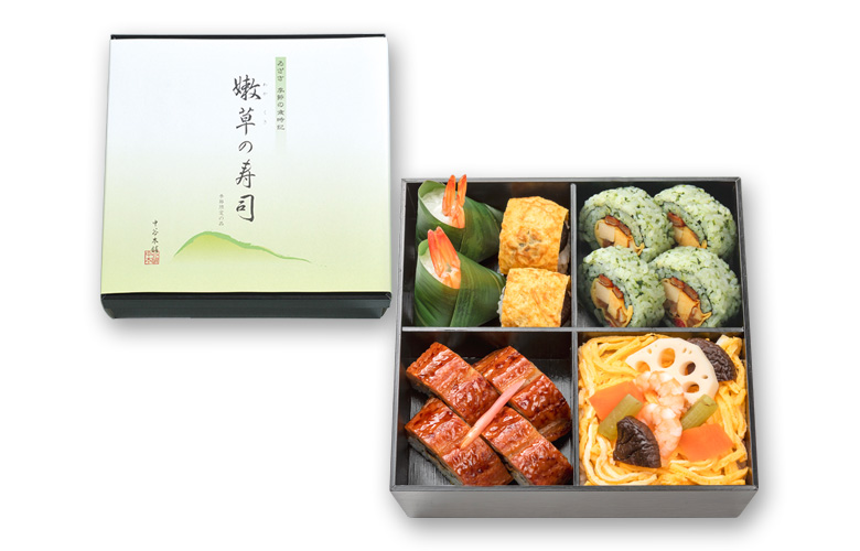 嫩草の寿司一段_箱画像
